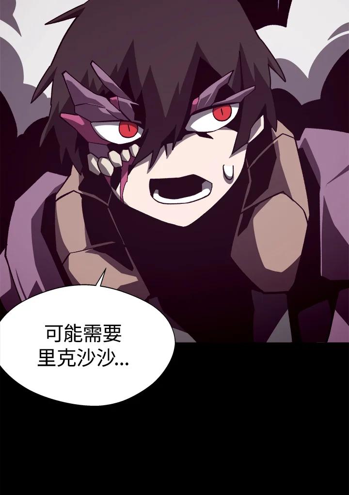 第308页
