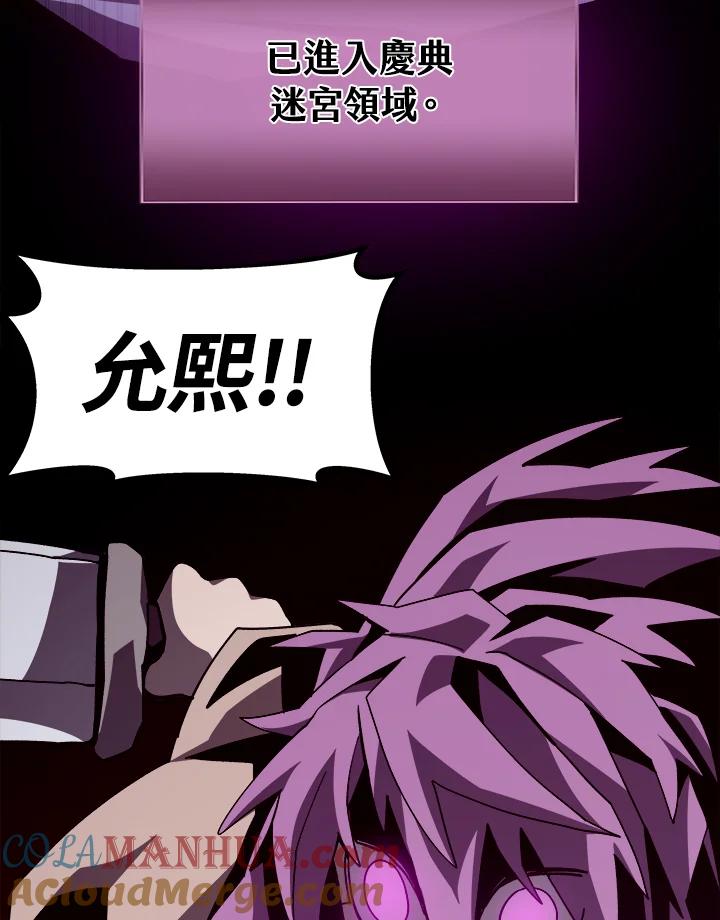 第338页