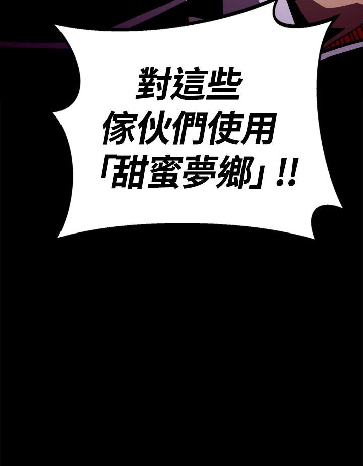 第344页