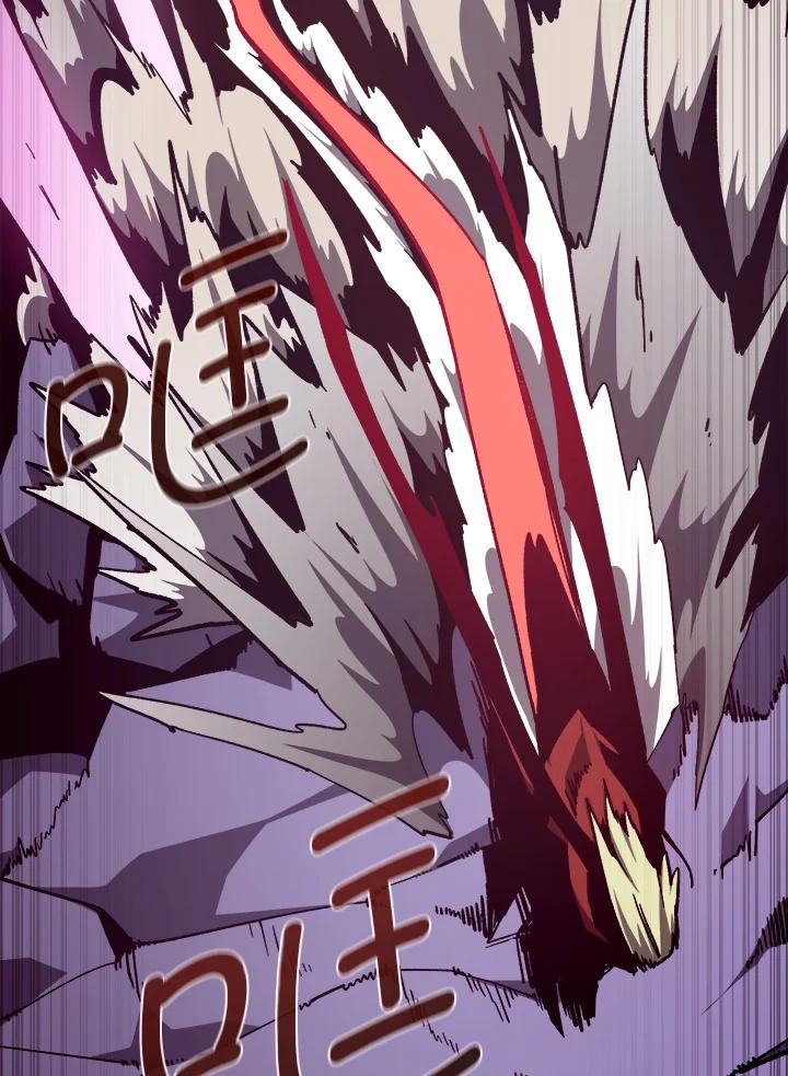 第236页