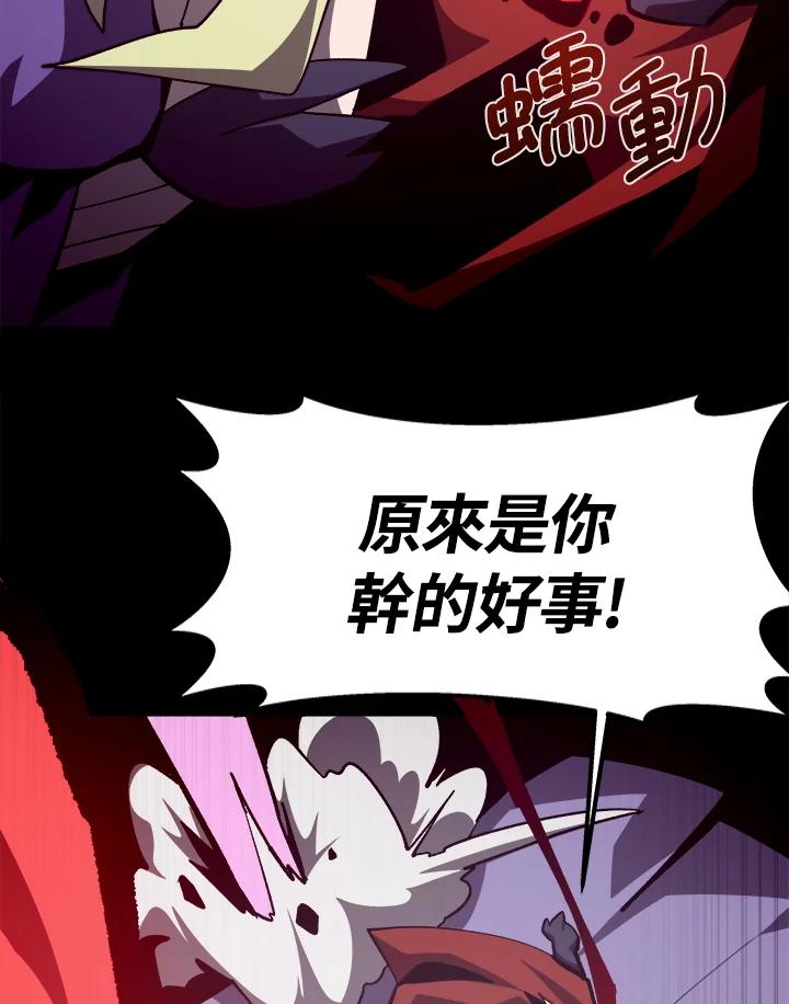 第251页