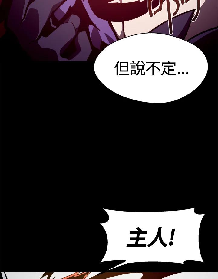 第275页