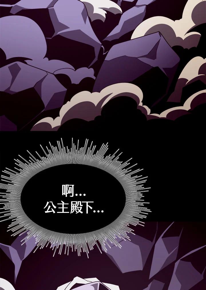 第200页