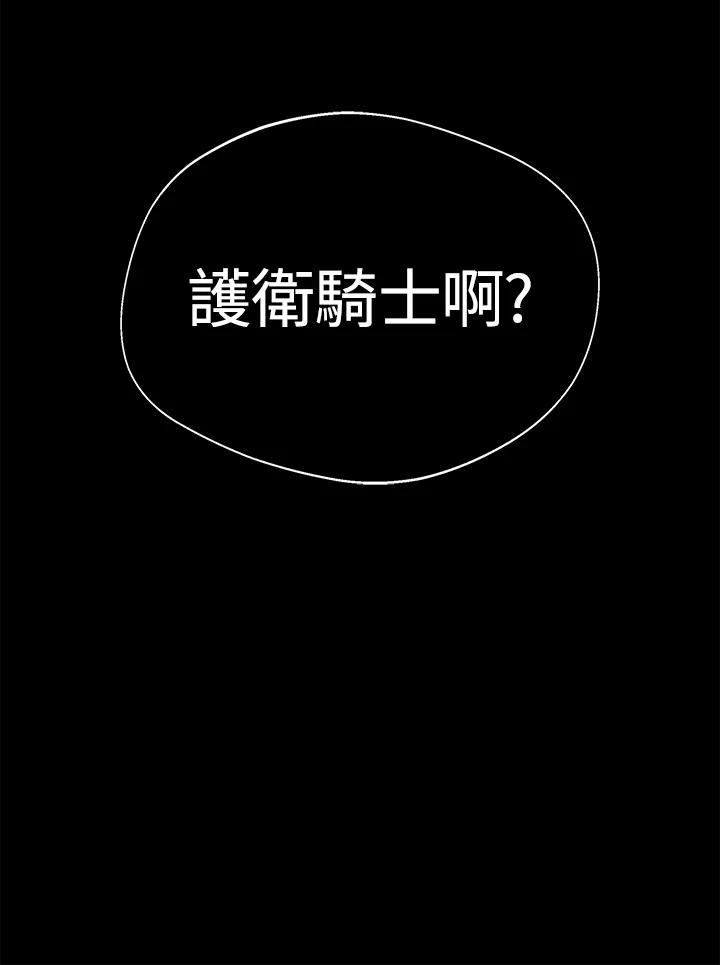 第224页