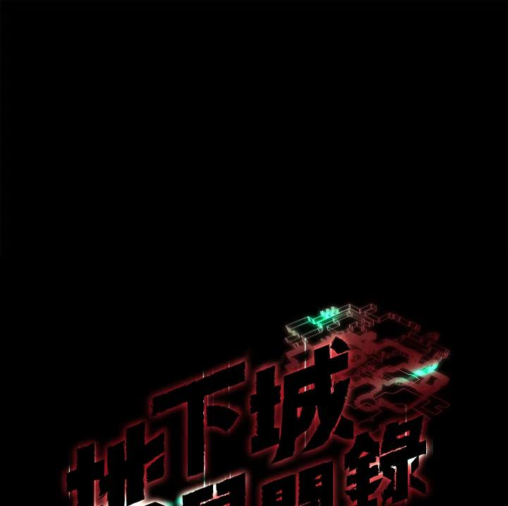 第227页