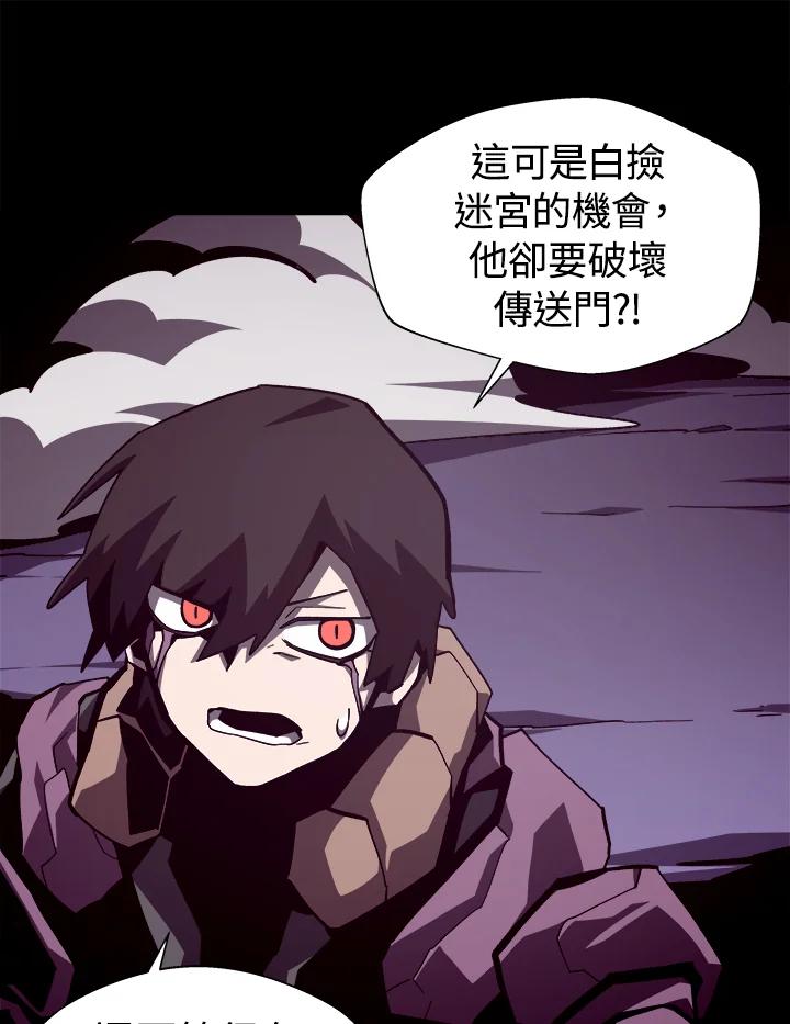 第257页