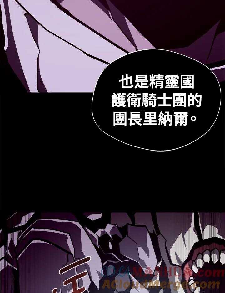 第290页