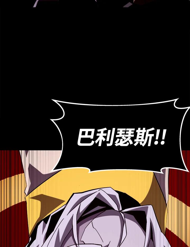 第296页