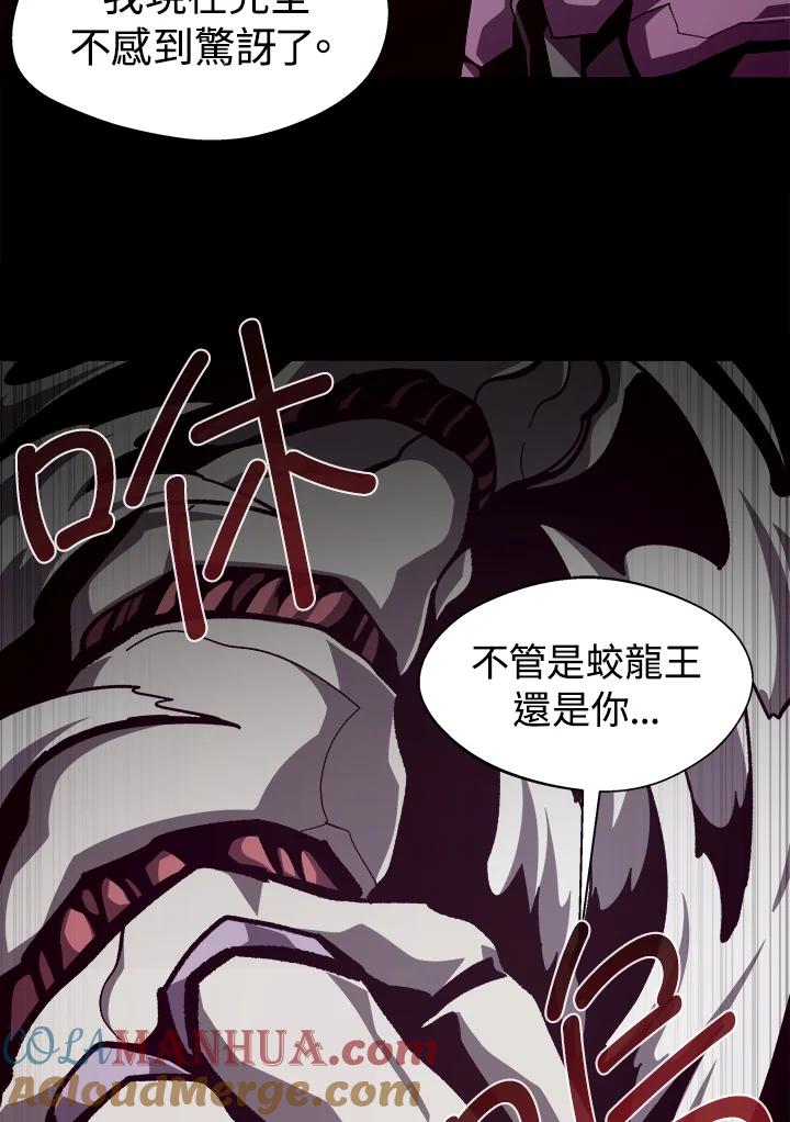第254页