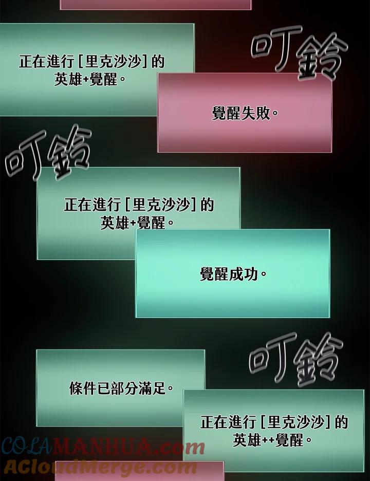 第314页