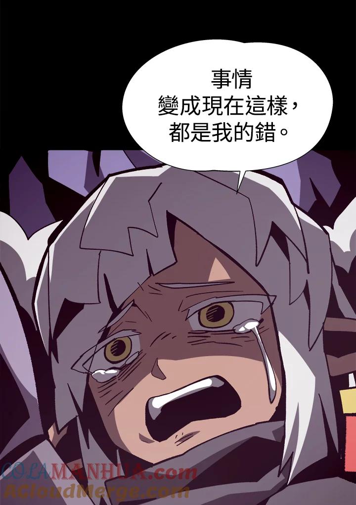 第194页