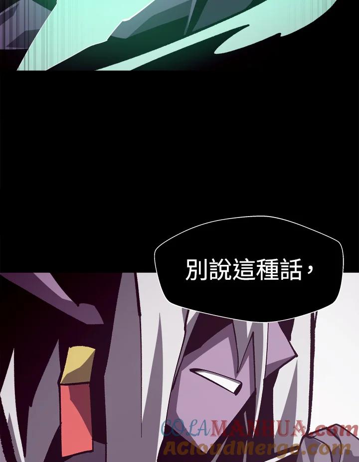 第230页
