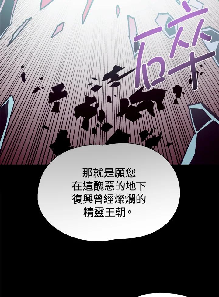 第299页