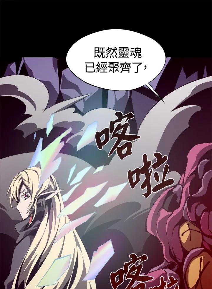 第320页
