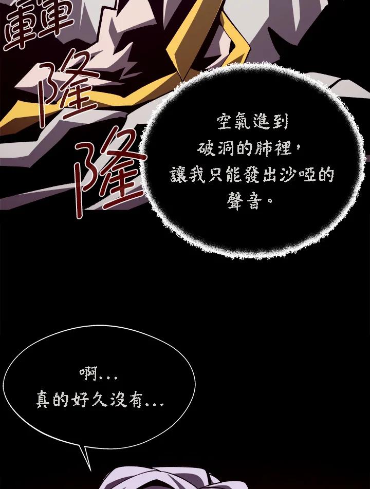 第245页