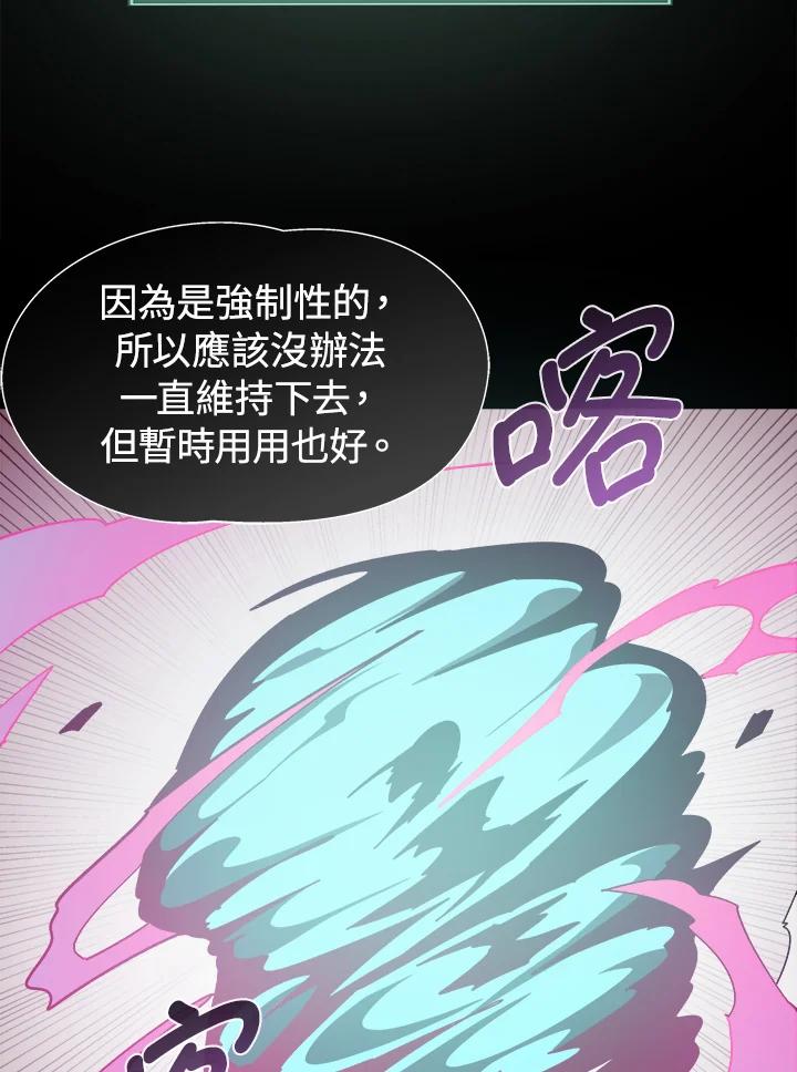 第287页