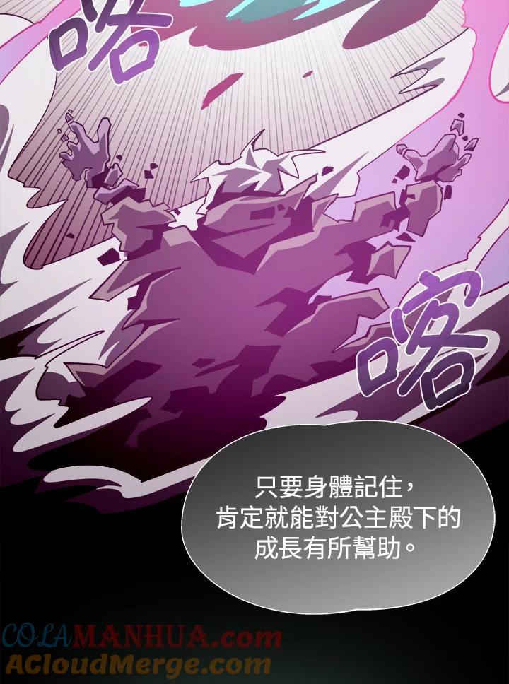 第290页