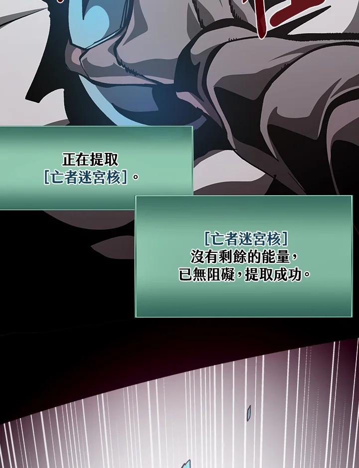 第299页