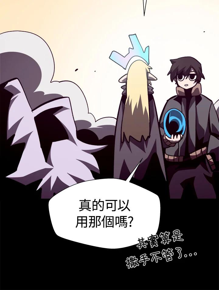 第380页