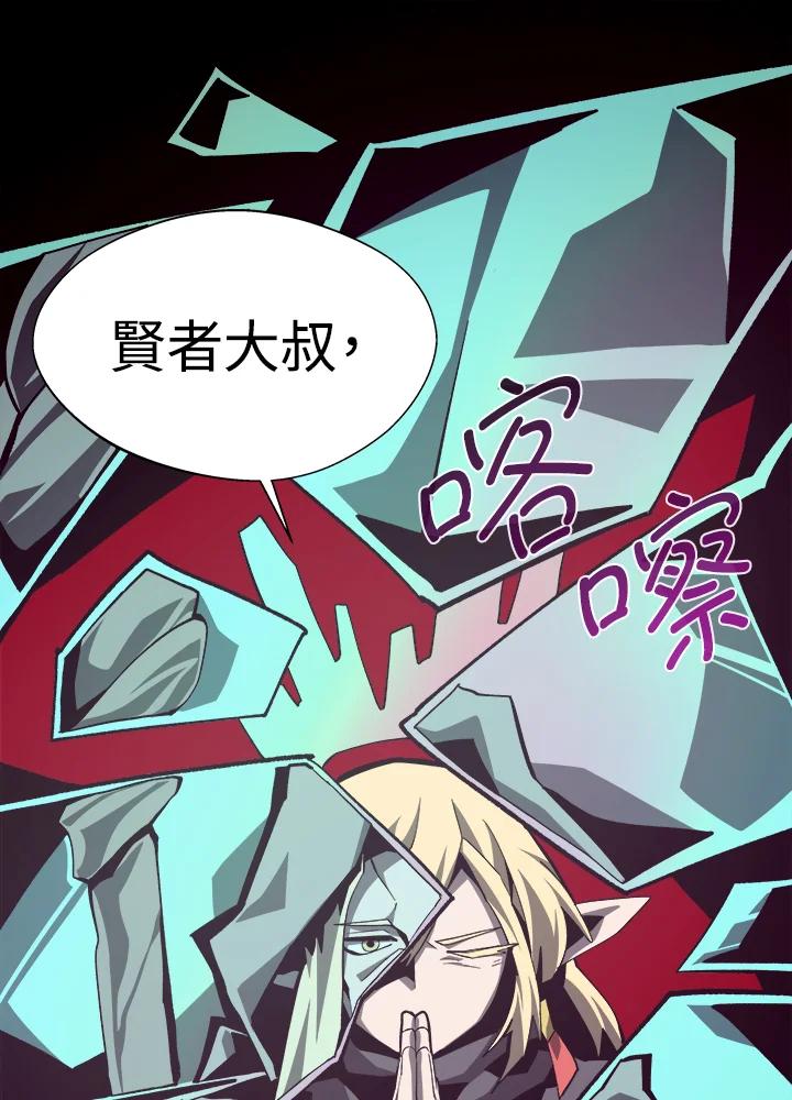 第215页