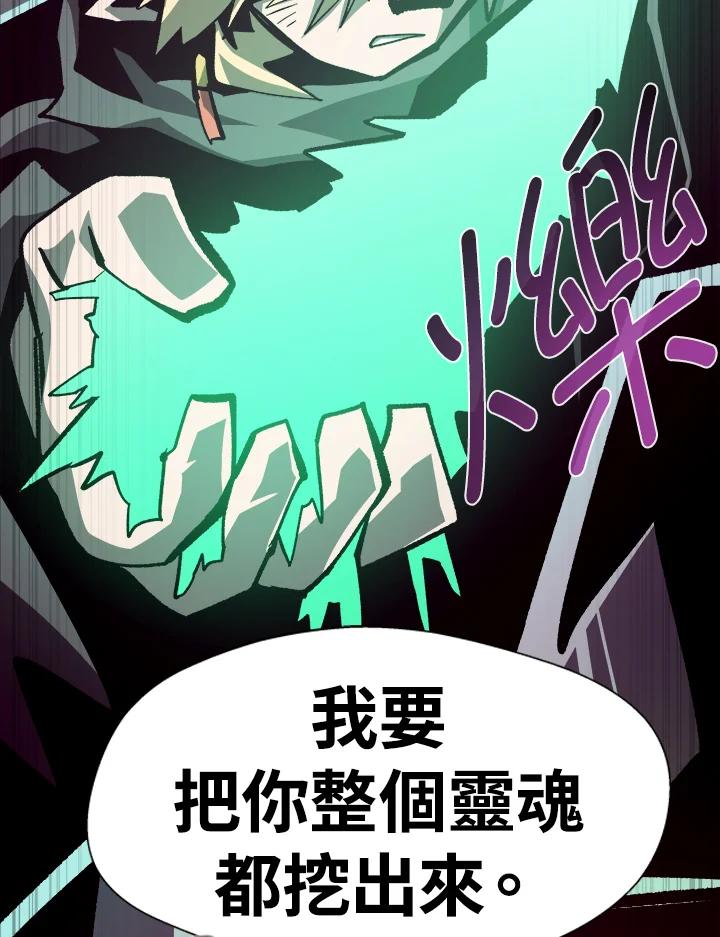 第251页