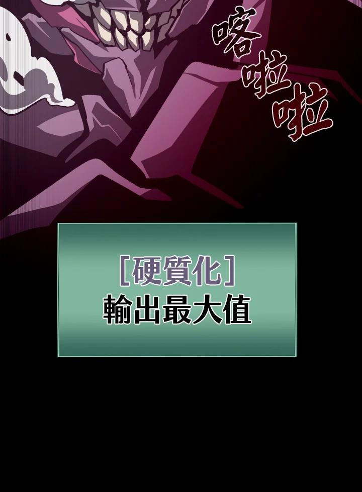 第269页