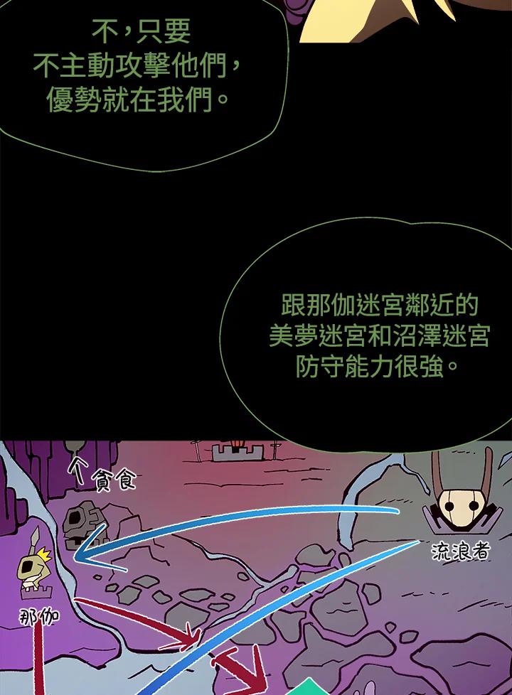 第320页