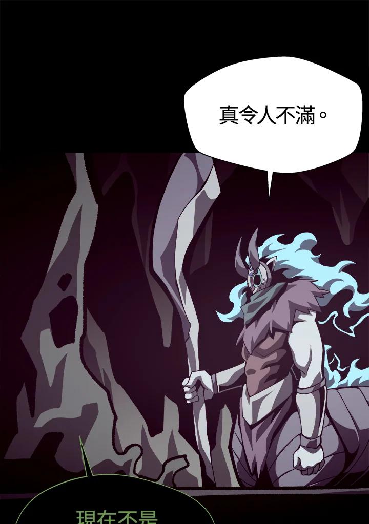 第335页