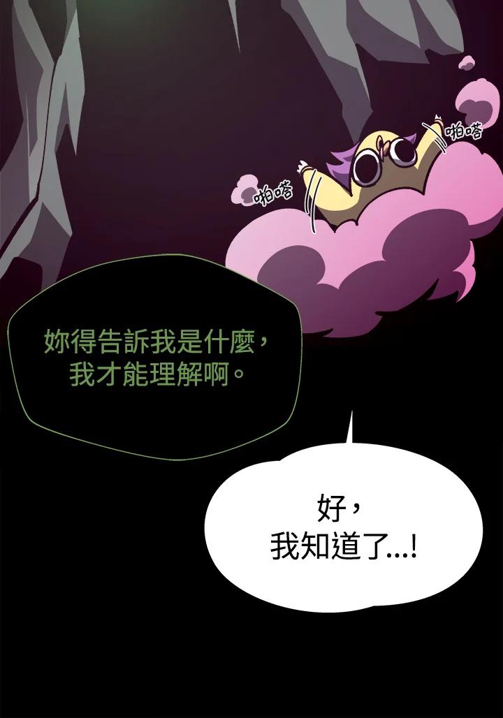 第356页