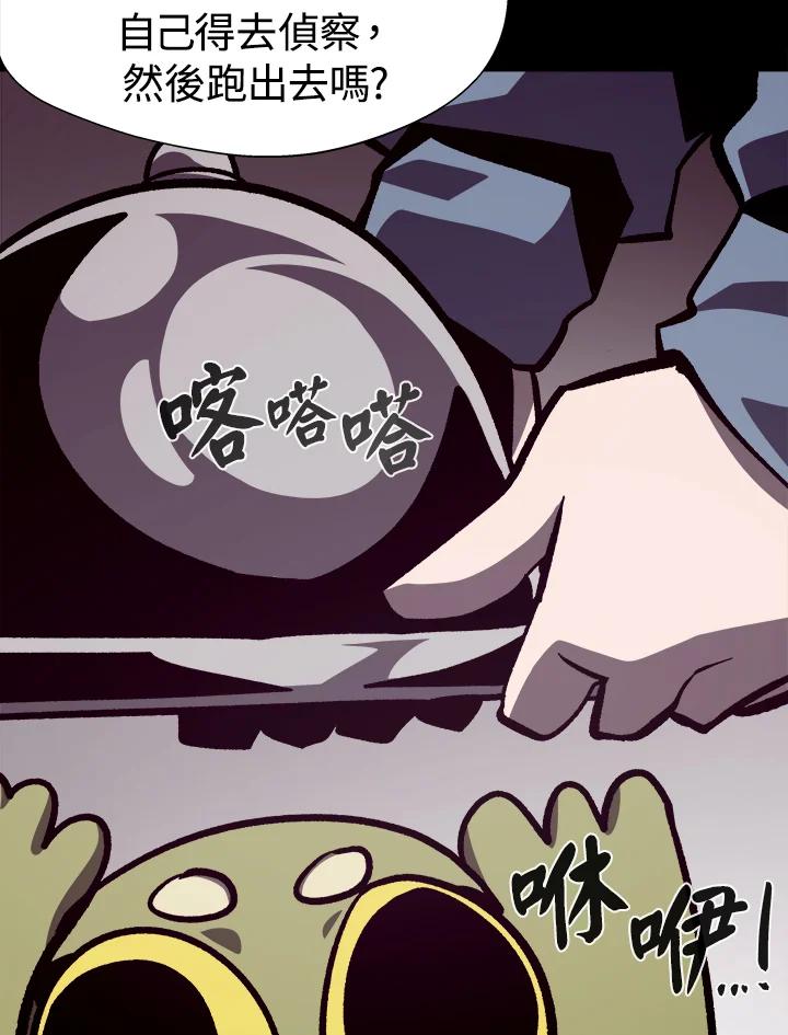 第179页
