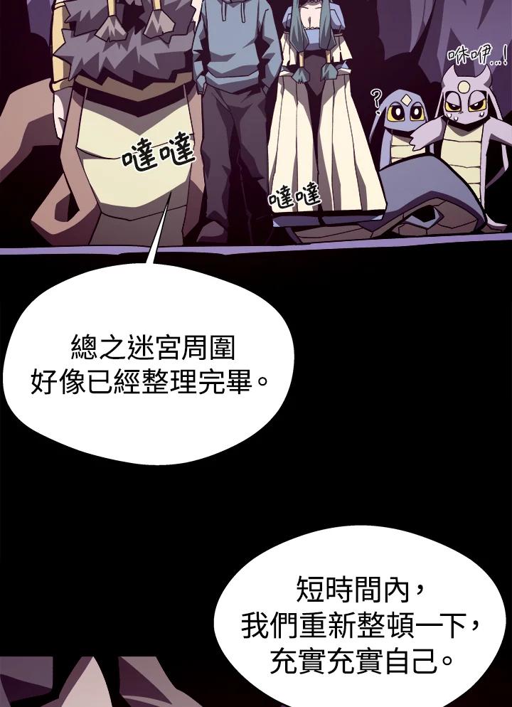 第200页