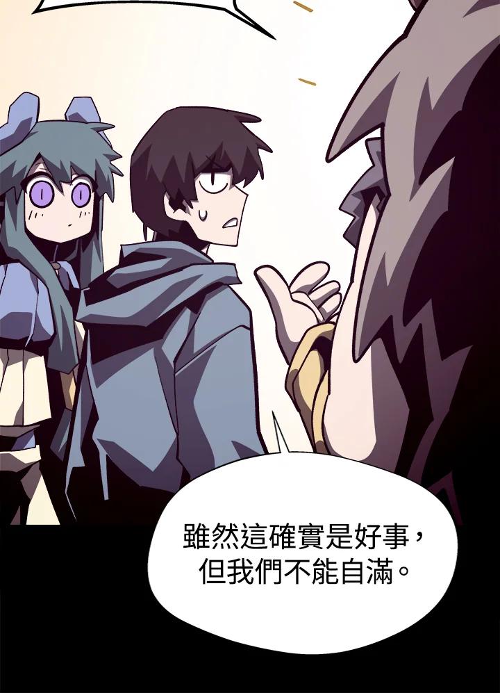第212页