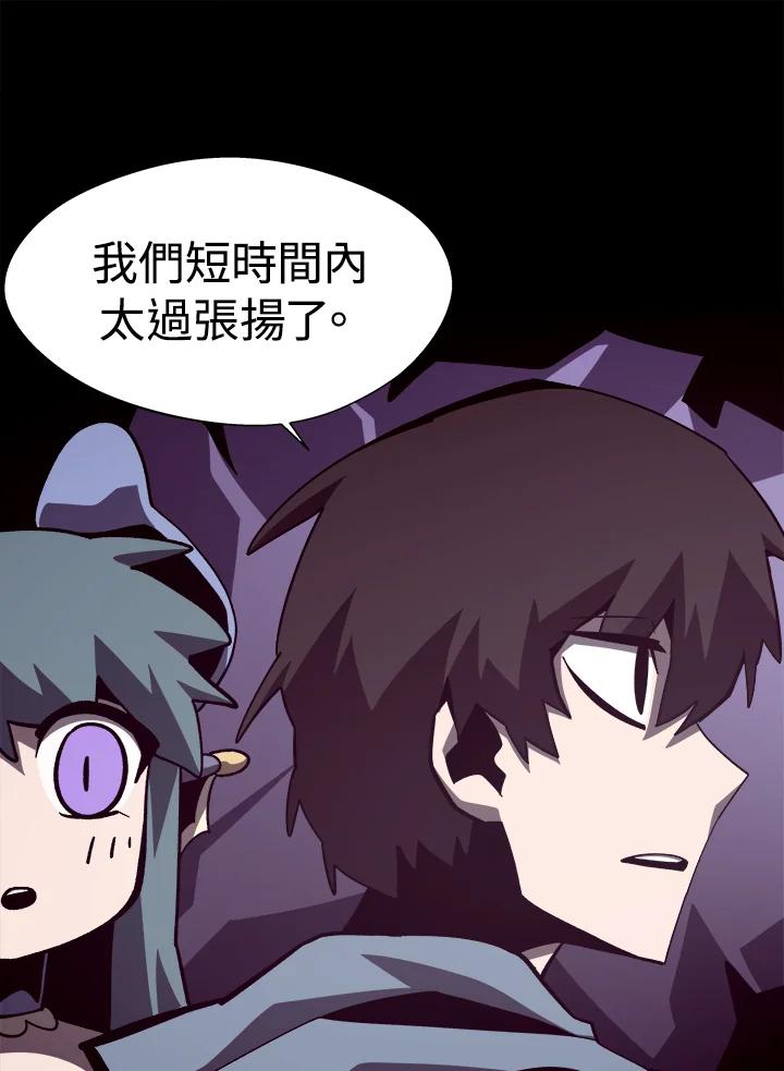 第215页