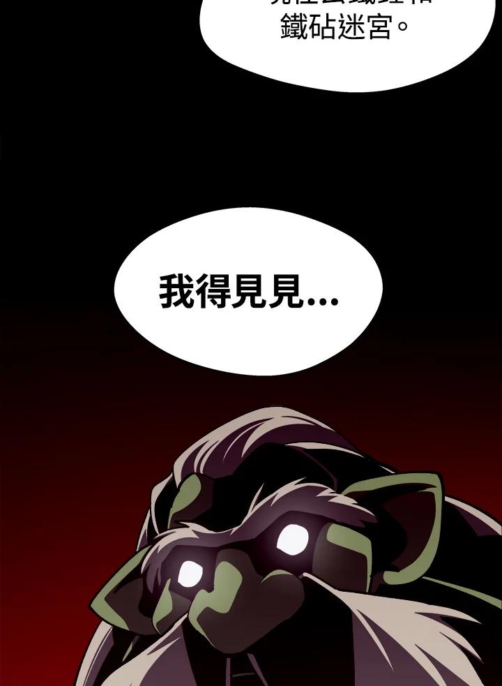 第227页