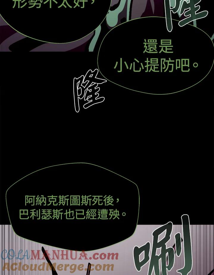 第254页