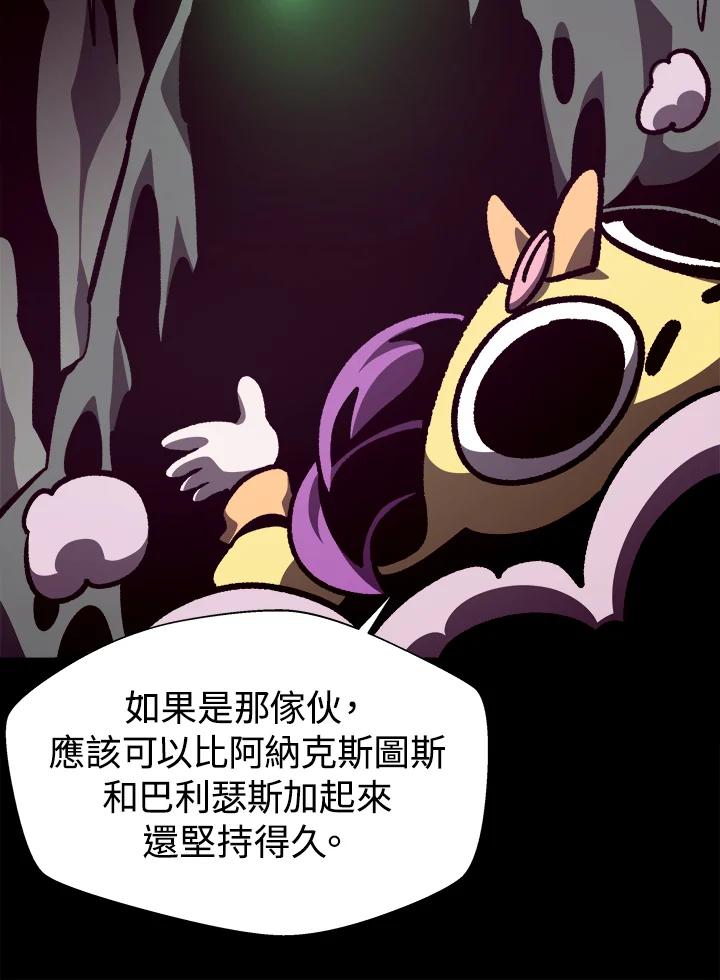 第284页