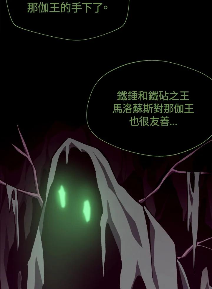 第296页