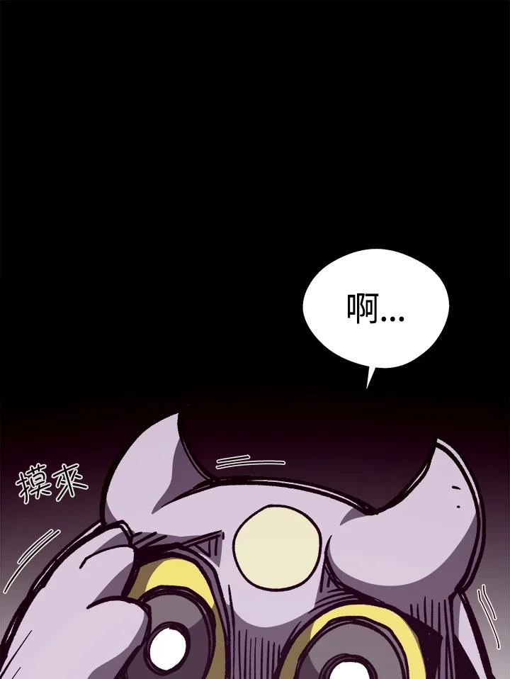 第323页