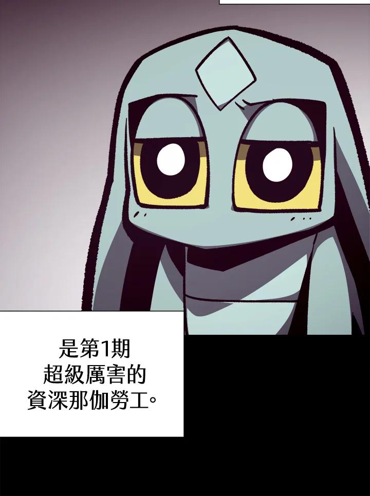 第347页