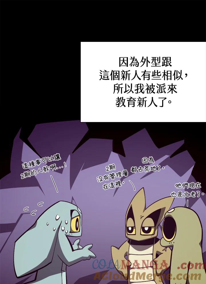 第350页