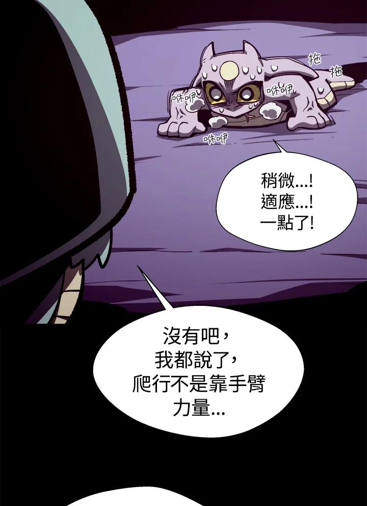第359页