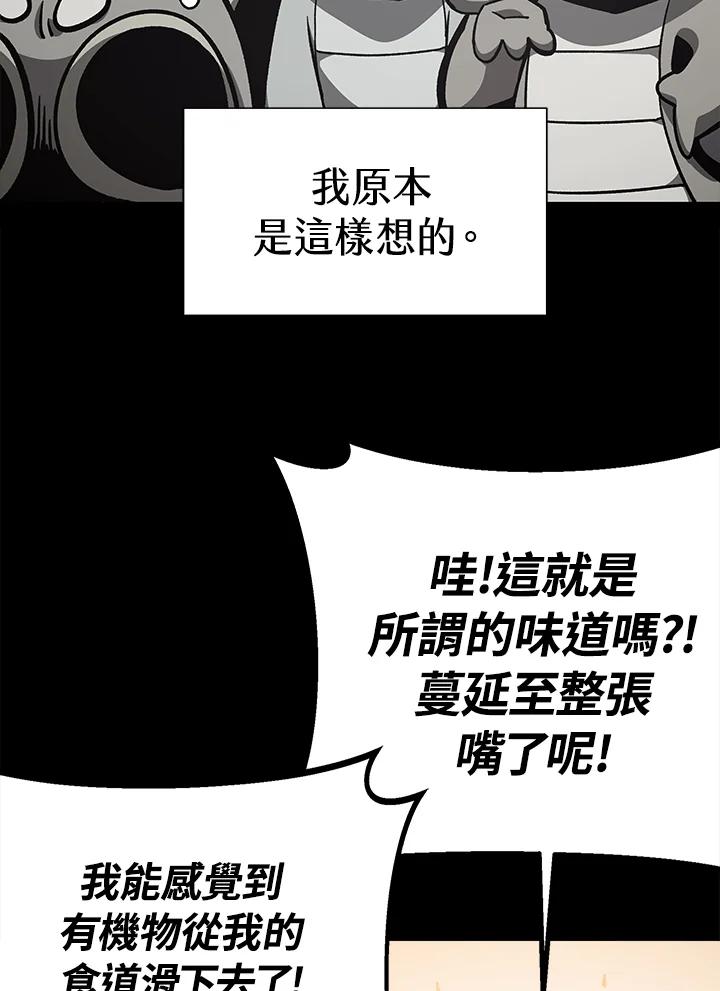 第368页