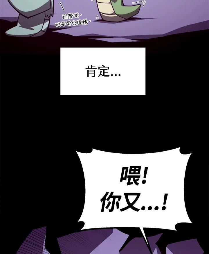 第377页