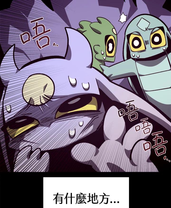 第380页