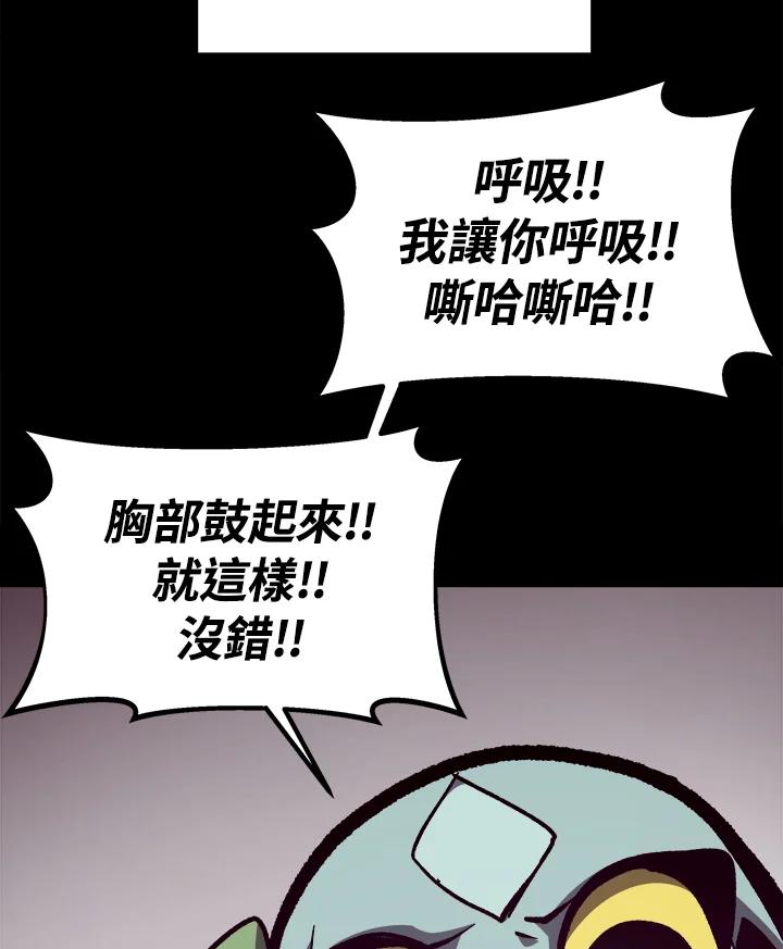 第383页