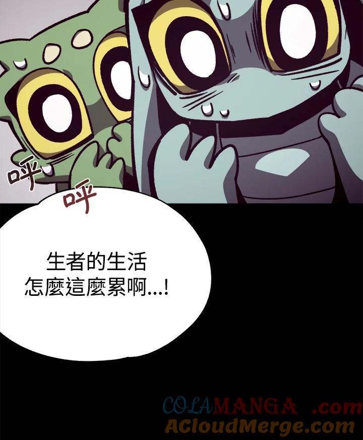 第386页