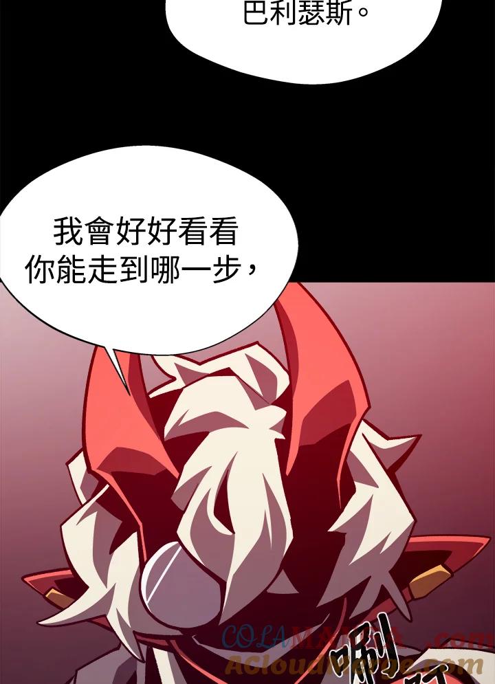 第218页