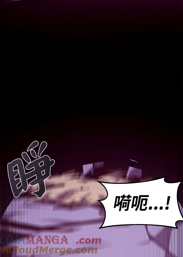 第242页