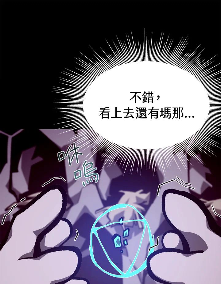 第263页