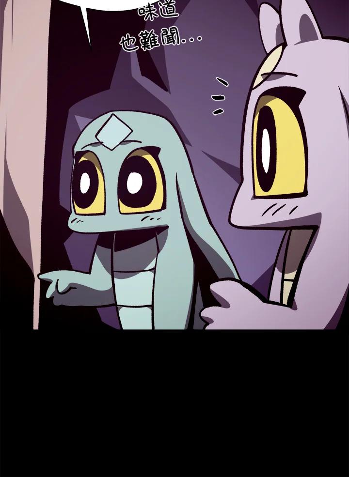 第188页